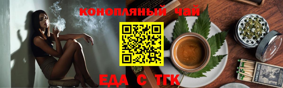 КОКАИН  Марихуана  Солнечногорск  ЭКСТАЗИ  Меф МЯУ МЯУ кристаллы  ГАШ  MDMA  Вход с VPN 
