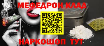 кокс Первоуральск