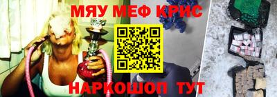 дмт Партизанск