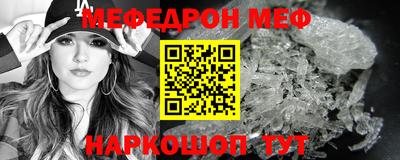 метадон Пенза