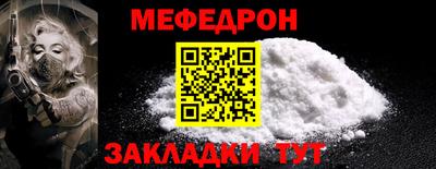 кокс Первоуральск