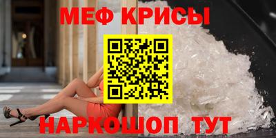 метадон Пенза