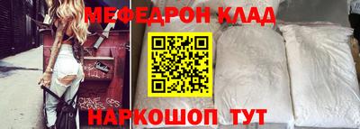кокс Первоуральск