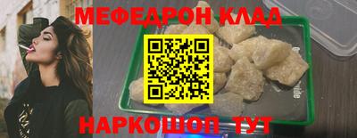 кокс Первоуральск
