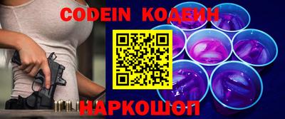 кокс Первоуральск