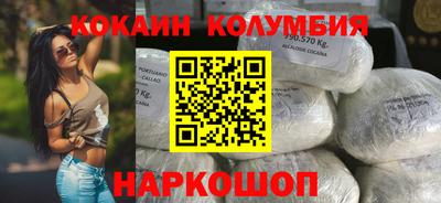 дмт Партизанск