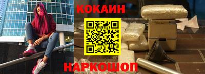 дмт Партизанск