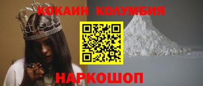 метадон Пенза
