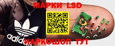 кокс Первоуральск