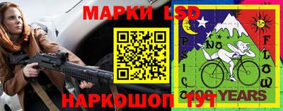 кокс Первоуральск