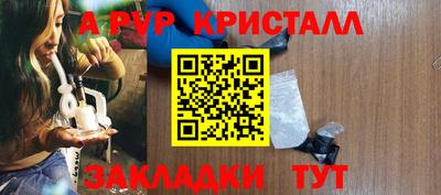 метадон Пенза