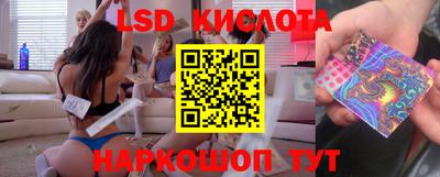кокс Первоуральск