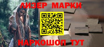 дмт Партизанск