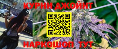 метадон Пенза