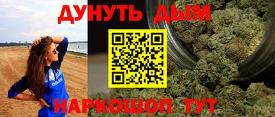 метадон Пенза