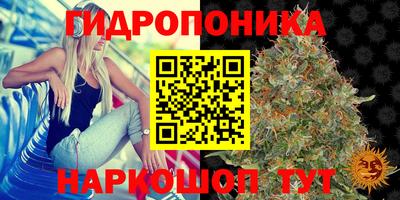 кокс Первоуральск
