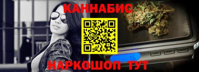 дмт Партизанск