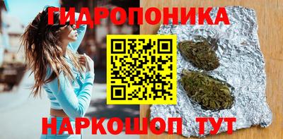 метадон Пенза