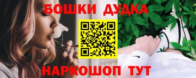 дмт Партизанск