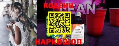кокс Первоуральск