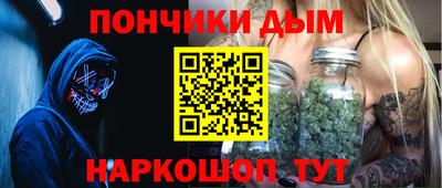 дмт Партизанск
