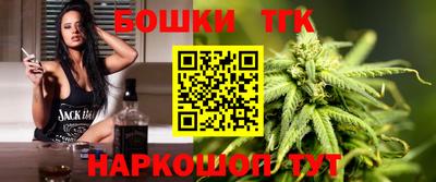 метадон Пенза