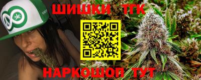 кокс Первоуральск