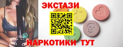 дмт Партизанск