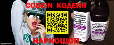 метадон Пенза