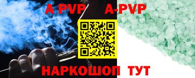 кокс Первоуральск