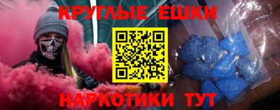 дмт Партизанск