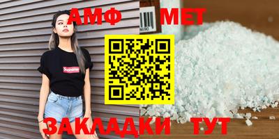 кокс Первоуральск