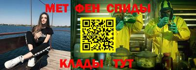 дмт Партизанск