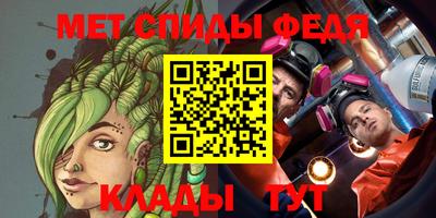 дмт Партизанск