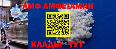 метадон Пенза