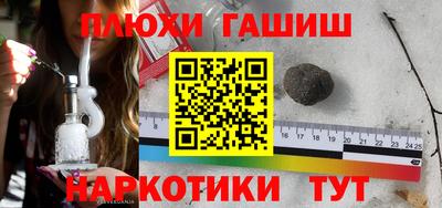дмт Партизанск
