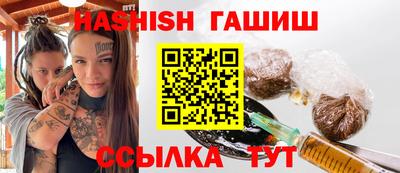 кокс Первоуральск