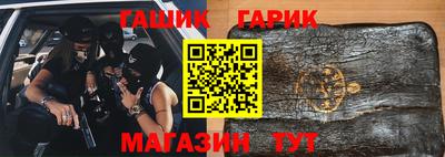 кокс Первоуральск