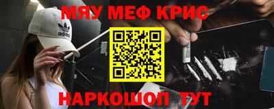 дмт Партизанск