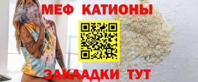 дмт Партизанск