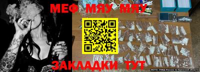 кокс Первоуральск