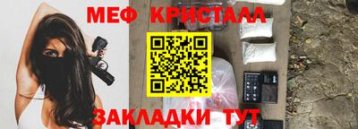 метадон Пенза