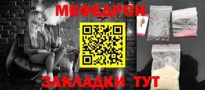 кокс Первоуральск