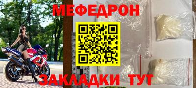 метадон Пенза